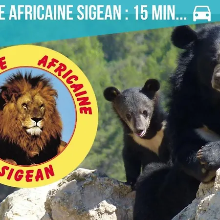 Апартаменты L'urbain Narbonnais