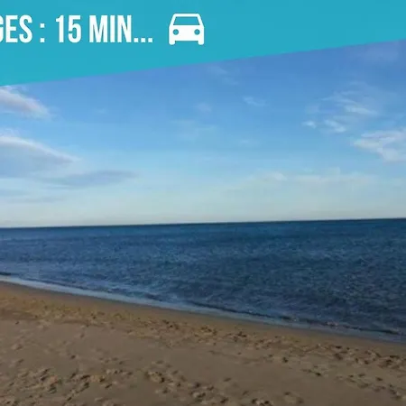 Апартаменты L'urbain Narbonnais Нарбонна