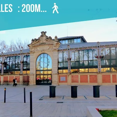 Апартаменты L'urbain Narbonnais