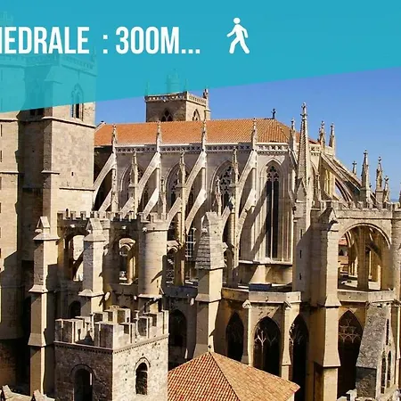 Апартаменты L'urbain Narbonnais Нарбонна